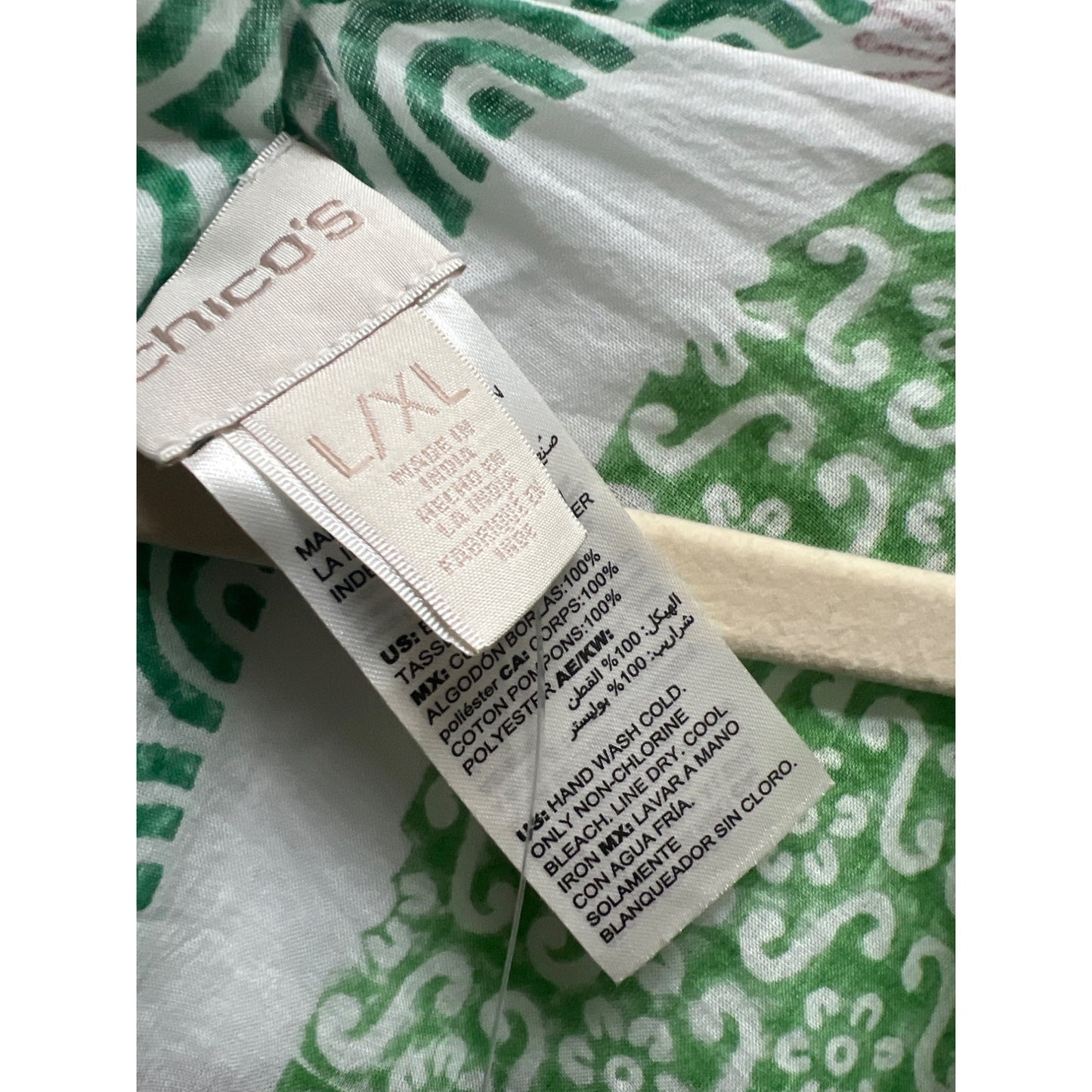 Chico's NWT Green Palm Frond Linen Ruana with Tassels