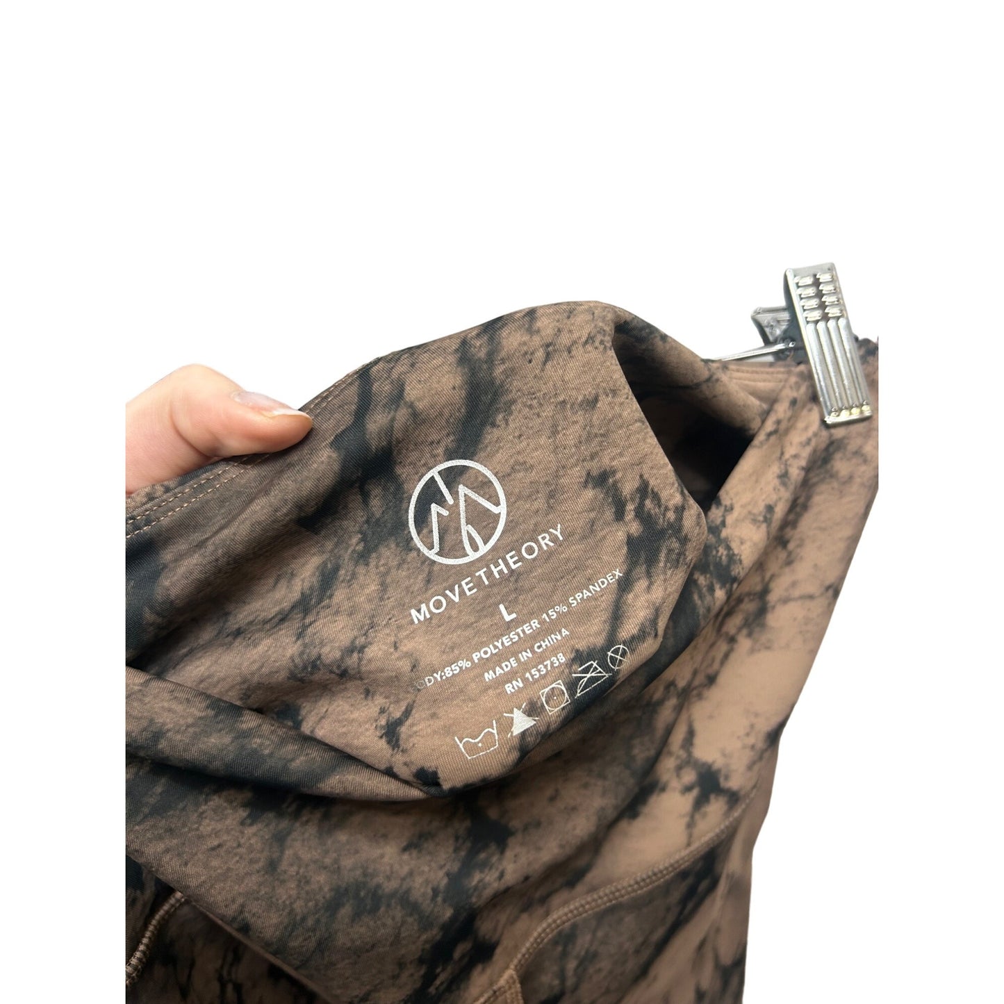 Move Theory Brown and Black Tie Dye Athletic Leggings