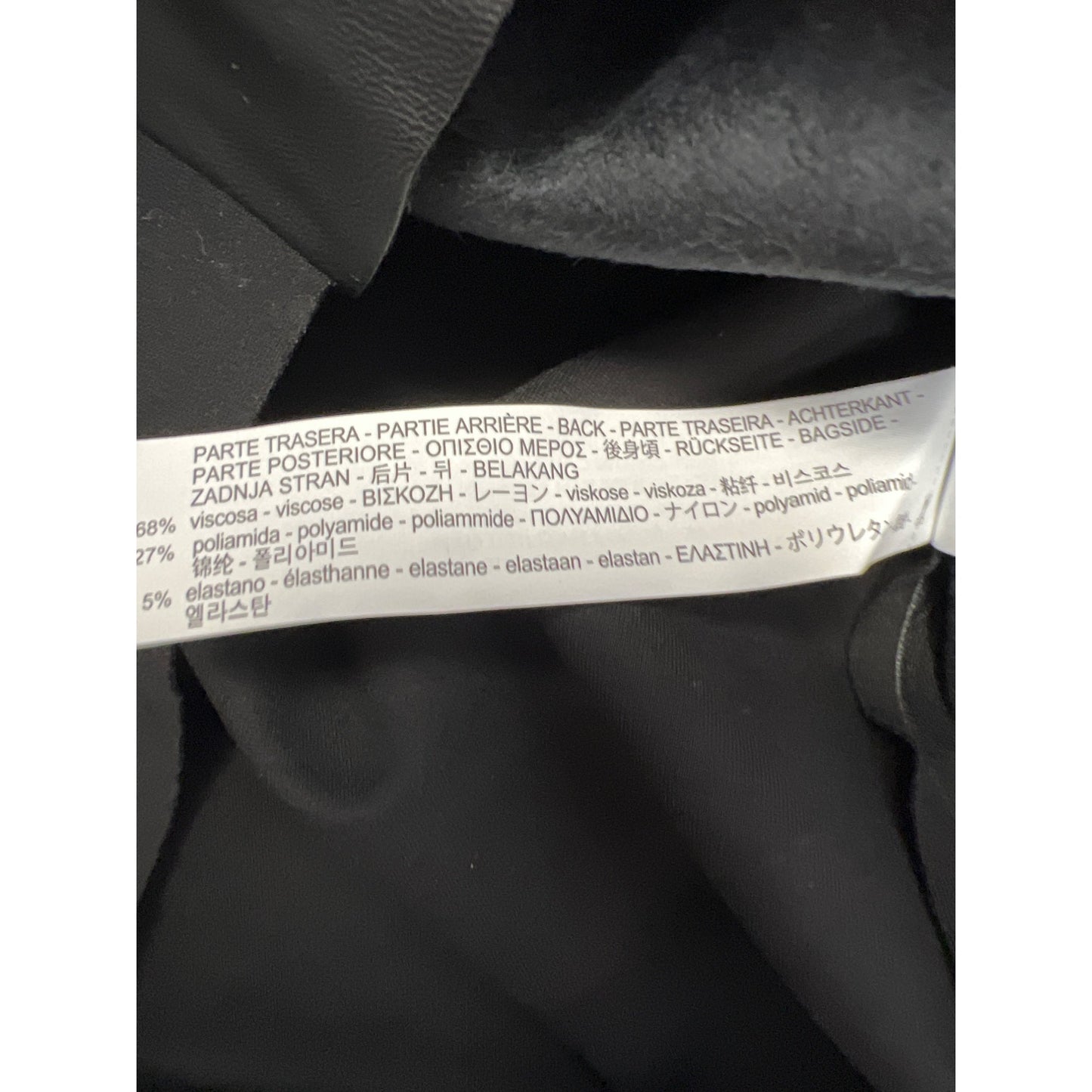 Zara Faux Black Leather Full Zip BodyCon Dress