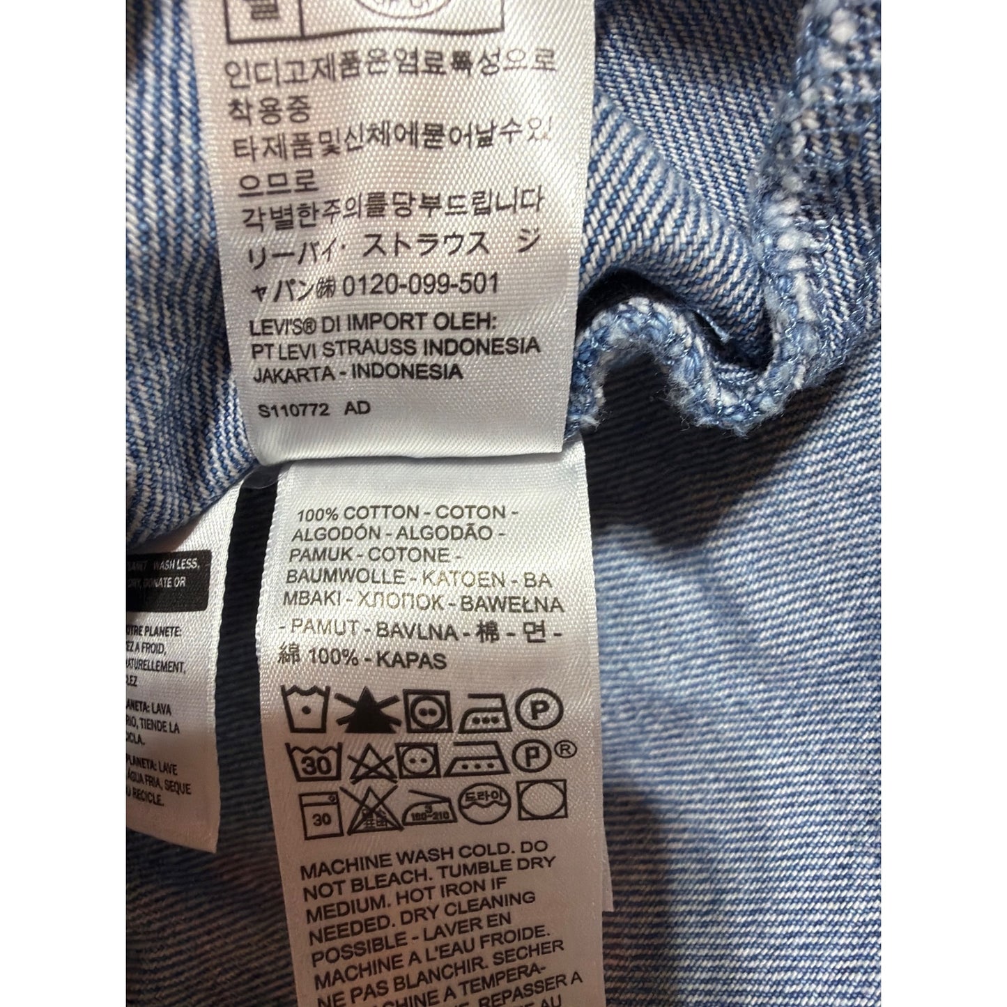 Levis Zaida Sculptural Blouse Denim Puff Sleeve Top Size L Light Blue 100% Cotton Zip Back Closure