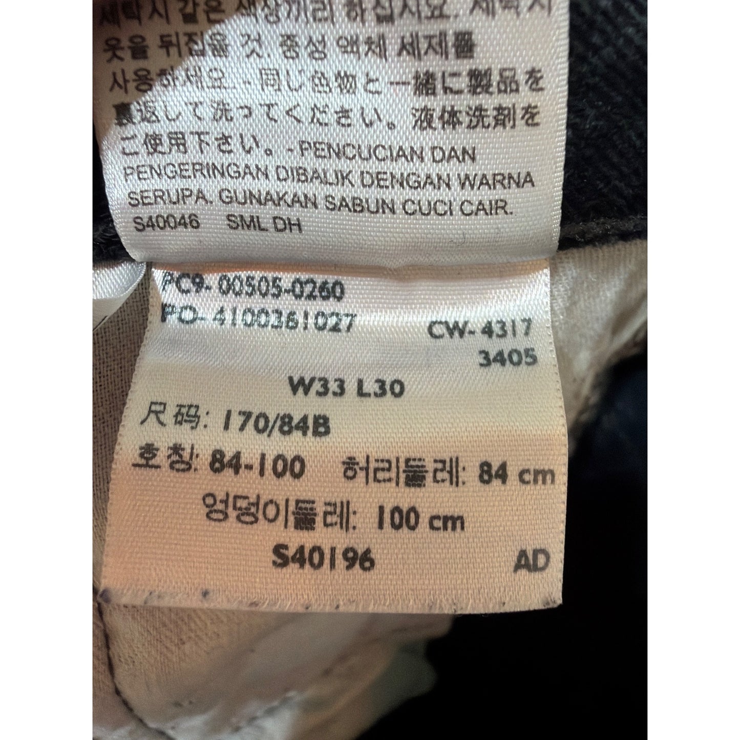 Levis 505 Regular Fit Mens Black Denim Jeans W33 L30