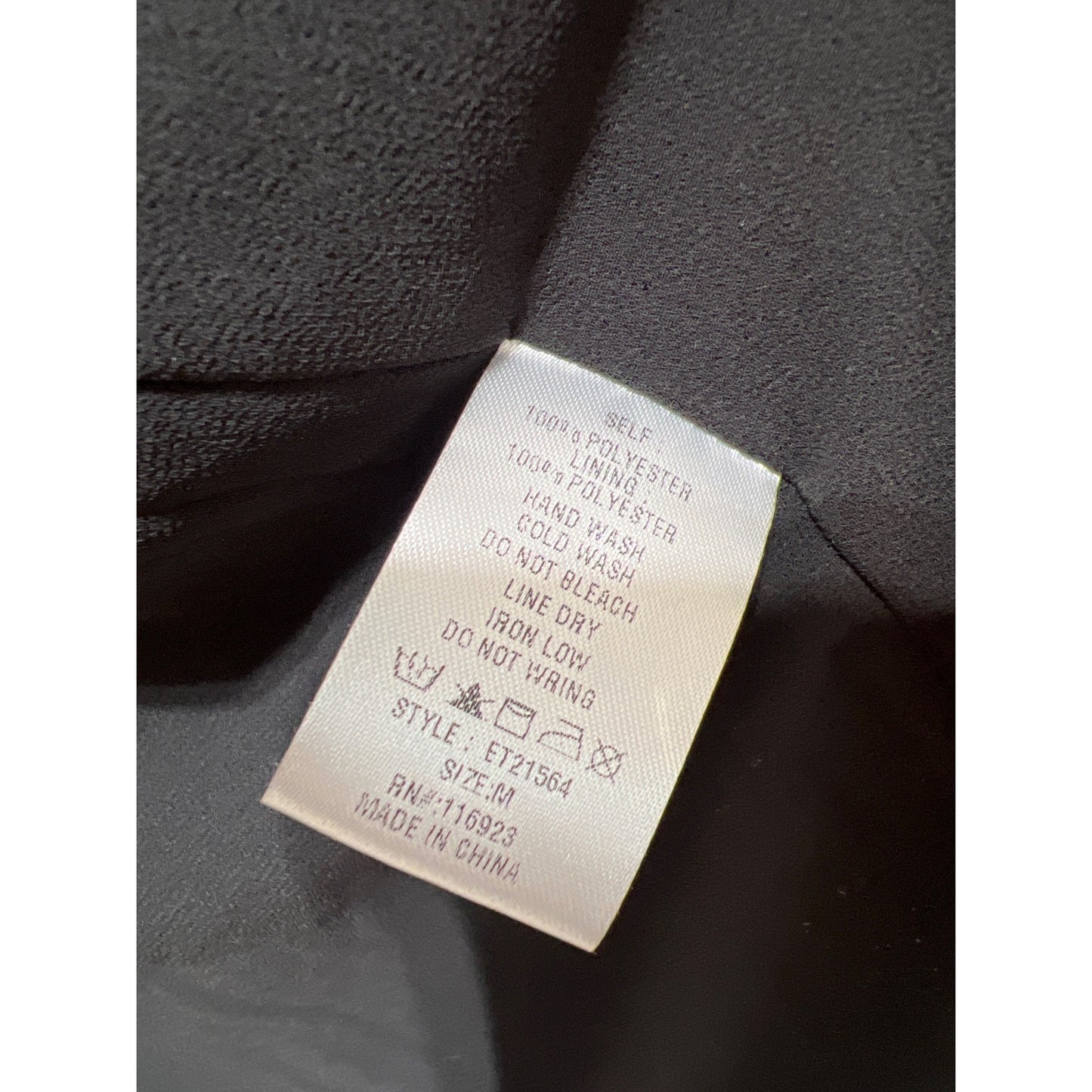 Tweed Raw Edge Multicolor Jacket With Subtle Sparkle & Pearl Accents - Easel Los Angeles Size S