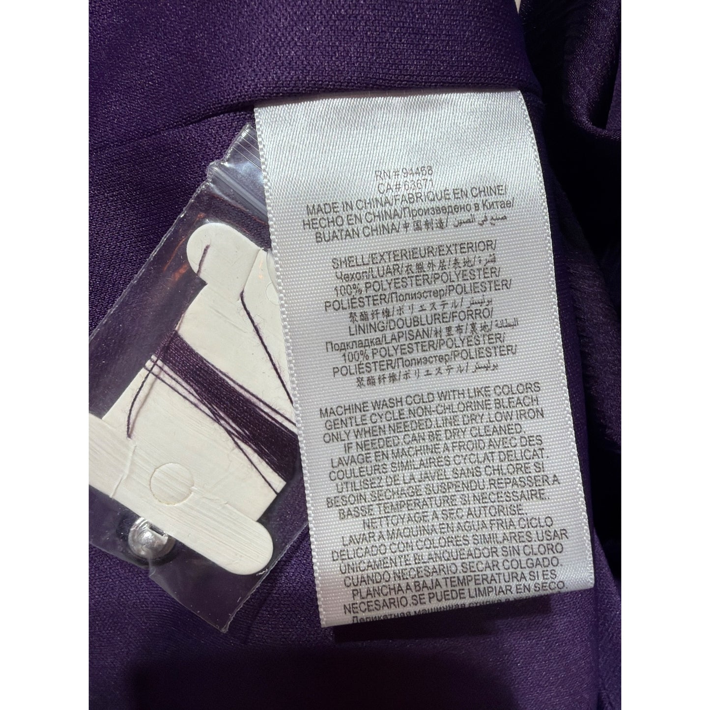 BCBGeneration NWT Blackberry Purple Cowl Neck Ruched Mini Dress Size M