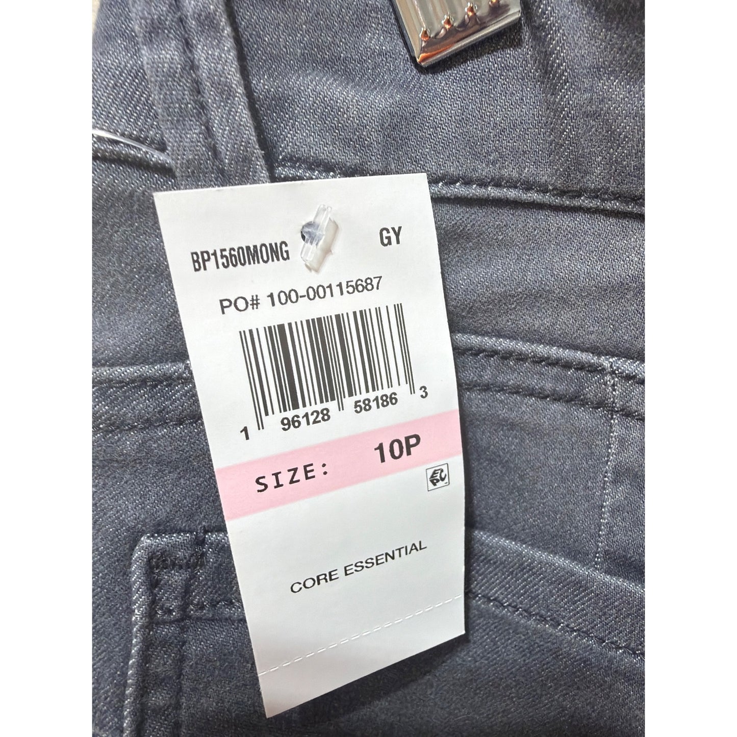 Democracy NWT Absolution Patriot Straight Leg Gray Denim Jeans Size 10P
