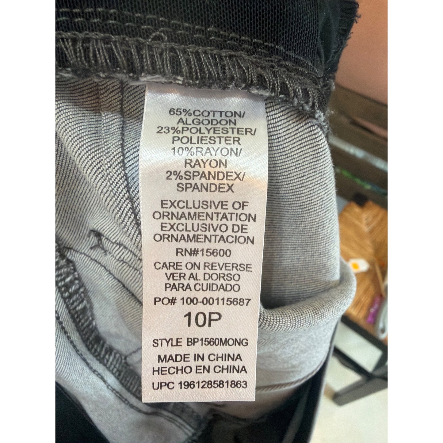 Democracy NWT Absolution Patriot Straight Leg Gray Denim Jeans Size 10P