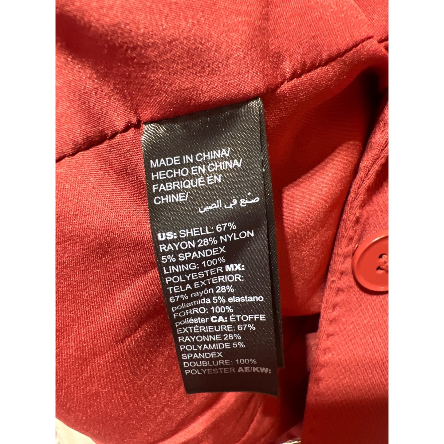 White House Black Market Womens Single Button Tailored Rust Red Blazer With Metallic Cuff Detail - Size 2P