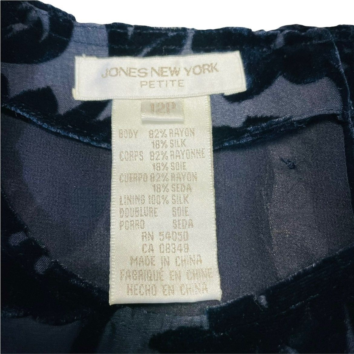 Jones New York Vintage Designer Velvet Brocade Dress Set